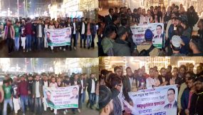 তারেক রহমান কে স্বাগত জানিয়ে মদিনা মার্কেট জাতীয়তাবাদী পরিবারের মিছিল সমাবেশ