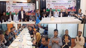 খালেদা জিয়ার সুস্থতা কামনায় এম এ রউফ এর উদ্যোগে ভাতগাও ইউনিয়ন বিএনপির দোয়া ও আলোচনা সভা অনুষ্ঠিত