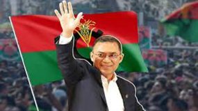 সিলেটের তিন জেলায় জনসভায় ভাষণ দেবেন তারেক রহমান, আসবেন আগের রাতেই