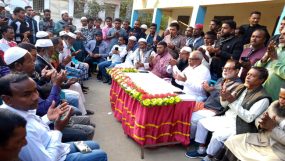 ইসলামী শিক্ষা ব্যবস্থায় বেগম খালেদা জিয়ার অবদান চিরস্মরণীয় হয়ে থাকবে: আরিফুল হক চৌধুরী