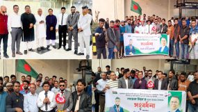 সিলেট মহানগর সাবেক ছাত্রদল নেতা লায়েক মিয়াকে সিলেট বিমানবন্দরে সংবর্ধনা প্রদান,