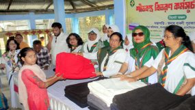 শীাতার্তদের মাঝে বাংলাদেশ গার্ল গাইডস্ এসোসিয়েশন সিলেট অঞ্চলের শীতবস্ত্র বিতরণ