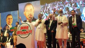 ভোট দখলের নানা ষড়যন্ত্র শুরু হয়েছে: হবিগঞ্জে তারেক রহমান