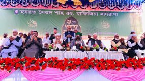 খালেদা জিয়া তাঁর সুসন্তানকে আমাদের অভিভাবক হিসেবে রেখে গেছেন-অ্যাড. এমরান আহমদ চৌধুরী