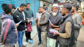 সিলেট-১ আসনে বাসদ মনোনীত প্রার্থী প্রণব জ্যোতি পাল এর কুশল বিনিময় অব্যাহত