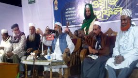 শাহজালাল জামে মসজিদ এয়ারপোর্ট সিলেটের বার্ষিক ওয়াজ মাহফিল সম্পন্ন