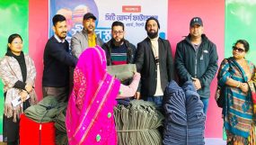 নিঃশব্দ ভালোবাসায় সিটি আদর্শ ফাউন্ডেশেনের শীত জয়ের গল্প