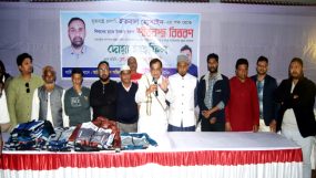 প্রবাসীরা দেশের মানুষের কল্যাণে যেভাবে এগিয়ে আসছেন তা সত্যিই প্রশংসার দাবি রাখে-কয়েছ লোদী