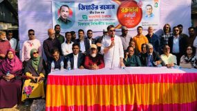 শহীদ রাষ্ট্রপতি জিয়াউর রহমান ও বাংলাদেশ সমার্থক : মিফতাহ্ সিদ্দিকী