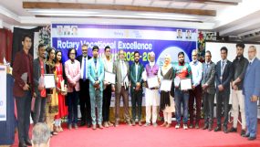 রোটারি ক্লাব অব সিলেট সেন্ট্রাল এর উদ্যোগে রোটারি ভোকেশনাল এক্সিলেন্স এওয়ার্ড অনুষ্ঠিত
