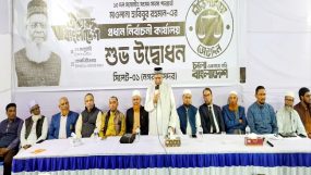 সিলেট-১ আসনে দাঁড়িপাল্লার প্রধান নির্বাচনী কার্যালয়ের উদ্বোধন