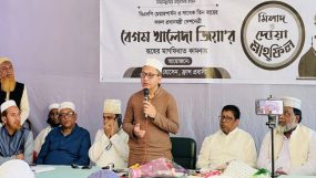 শহীদ জিয়া ও বেগম জিয়ার দূরদর্শিতা অনুসারণ করে তারেক রহমানে নেতৃত্বে কাজ করতে হবে : খন্দকার মুক্তাদির