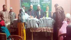 সিলেট মহানগর ৩৬নং ওয়ার্ড জামায়াতের শীতবস্ত্র বিতরণ