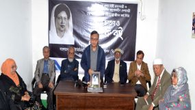 দেশবাসীর হৃদয়ে চির অম্লান আপোষহীনতার প্রতীক হয়ে থাকবেন বেগম জিয়া-খন্দকার মুক্তাদির