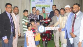 বাংলাদেশ সিএনজি ফিলিং ষ্টেশন এন্ড কনভার্সন ওয়ার্কশপ ওনার্স এসোসিয়েশনের সাধারণ সভা ও ফ্যামেলি ডে অনুষ্ঠিত