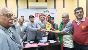 সিলেট জেলা প্রেসক্লাবের বার্ষিক সাধারণ সভা অনুষ্ঠিত