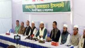 হেলিকপ্টারে সিলেটের নির্বাচনী জনসভায় আসবেন জামায়াতের আমির