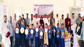 গোয়াইনঘাটে প্রত্যাশা কিন্ডারগার্টেনের বার্ষিক ক্রীড়া প্রতিযোগিতার পুরস্কার বিতরণ