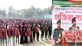 ‎‎ভোটাধিকার সুরক্ষায় আনসার ও ভিডিপি সদস্যদের প্রধান দায়িত্ব: ব্রিগেডিয়ার জেনারেল মামুনূর রশীদ