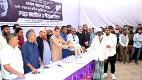 সিলেট নগরী ৮নং ওয়ার্ডে দোয়া মাহফিল ও শীতবস্ত্র বিতরণ