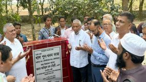 মৌলভীবাজারে খাল খনন কর্মসূচির উদ্বোধন করলেন মন্ত্রী আরিফুল হক চৌধুরী