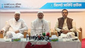 বুকে চাপ নিয়ে গত নির্বাচন মেনে নিয়েছি : সিলেটে জামায়াত আমির