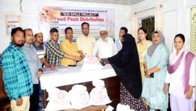 জিএসসি ইউকে সিলেট চ্যাপ্টারের ‘ঈদ স্মাইল প্রজেক্ট’-এর আওতায় ৫০ জন প্রশিক্ষণার্থীর মাঝে ফুড প্যাক বিতরণ