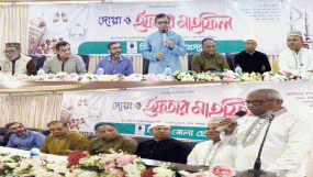 সিলেট জেলা প্রেসক্লাবের ইফতার মাহফিলে সুধীজনের মিলনমেলা