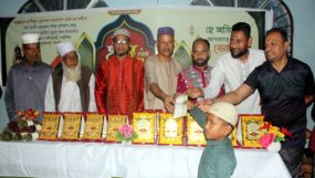 আনোয়ার ফাউন্ডেশন ইউকে’র উদ্যোগে ইফতার মাহফিল ও ঈদবস্ত্র বিতরণ