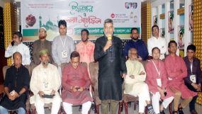 মেডিকেল টেকনোলজিস্ট এসোসিয়েশন সিলেট আঞ্চলিক শাখার সভা, ইফতার ও দোয়া মাহফিল অনুষ্ঠিত