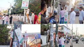 ঈদ শুভেচ্ছার ব্যানার-ফেস্টুন অপসারণ করলেন কাউন্সিলর পদপ্রার্থী সৈয়দ সারোয়ার রেজা