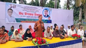 ধনী গরীব সবাই মিলে একসাথে ঈদের আনন্দ ভাগাভাগি করি-নগরীর ৮নং ওয়ার্ডে  কয়েছ লোদী