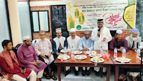 জাতীয় গণতান্ত্রিক পার্টি জাগপা সিলেট মহানগরের ইফতার মাহফিলে- মাওলানা হাবিববুর রহমান