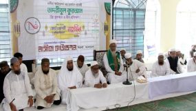 নাসীহা ফাউন্ডেশনের মসজিদভিত্তিক ফ্রি কুরআন ও দ্বীন শিক্ষার সমাপনী