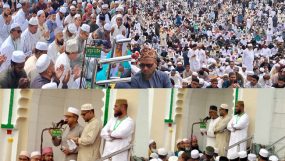 সিলেট শাহী ঈদগাহ ময়দানে ঈদের জামাতে-দেশ-জাতির কল্যাণ কামনায় মোনাজাত