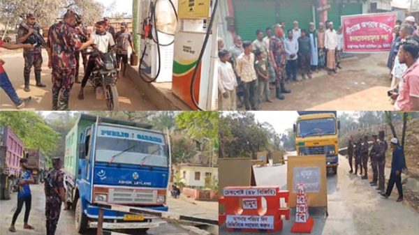 জ্বালানী তেল পাচাররোধে সিলেট সীমান্তে বিজিবির কড়া নজরদারি