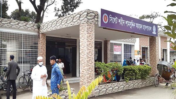 সিলেটেও ‘হাম’ আক্রান্ত হচ্ছে শিশুরা, হাসপাতালে আইসোলেশন ইউনিট চালু