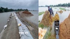 সিলেটের ৪ জেলায় বন্যার শঙ্কা