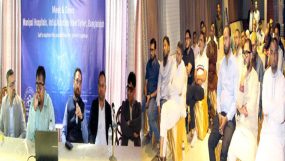 সিলেট আইডিয়াল সোসাইটি ক্লাবের সাথে চুক্তি স্বাক্ষর