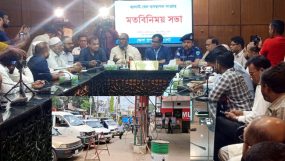 দুর্ভোগের পর পেট্রোল পাম্পের ধর্মঘট প্রত্যাহারের ঘোষণা