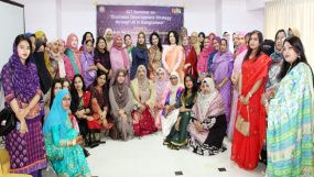 তৃণমূল নারী উদ্যোক্তা সোসাইটি গ্রাসরুটস’র উদ্যোগে ‘এআই’প্রযুক্তির মাধ্যমে ব্যবসা সম্প্রসারণ নিয়ে আইসিটি সেমিনার