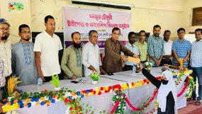 শাহ খুররম ডিগ্রি কলেজে ‘মনজুর চৌধুরী স্টাইপেন্ড’ বিতরণ