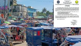 যে সব শর্তে সিলেটে আটক ব্যাটারিচালিত রিকশাসহ কিছু যানবাহন ছেড়ে দিবে পুলিশ