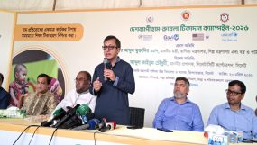 বৈশ্বিক বাস্তবতায় তেলের মূল্য খুব সামান্য বৃদ্ধি পেয়েছে সিলেট বাণিজ্যমন্ত্রী-মুক্তাদির