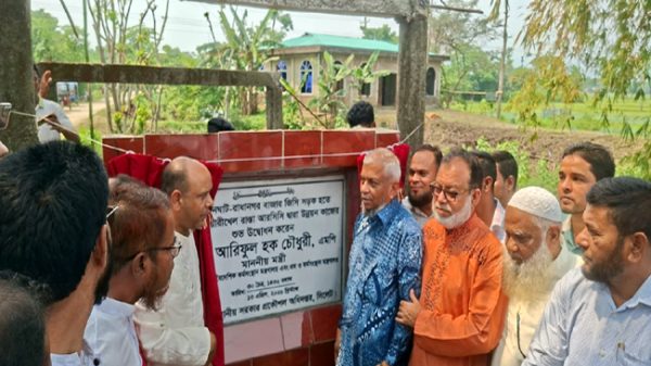 গোয়াইনঘাটে সাবমারসিবল সড়কের উদ্বোধনে মন্ত্রী আরিফুল হক