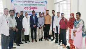 জালালাবাদ চক্ষু হাসপাতালে নতুন অপারেশন থিয়েটার উদ্বোধন