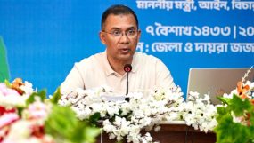 জনগণ গণতান্ত্রিক অধিকার ফিরে পেয়েছে-প্রধানমন্ত্রী তারেক রহমান