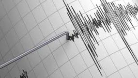 মাত্র চার ঘণ্টার মধ্যেই ২০ বার ভূমিকম্প!