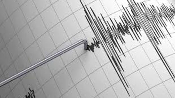 মাত্র চার ঘণ্টার মধ্যেই ২০ বার ভূমিকম্প!