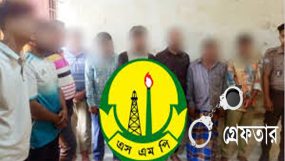 সিলেটে পুলিশ বিভিন্ন এলাকায় অভিযানে গ্রেপ্তার ১০৫ জন